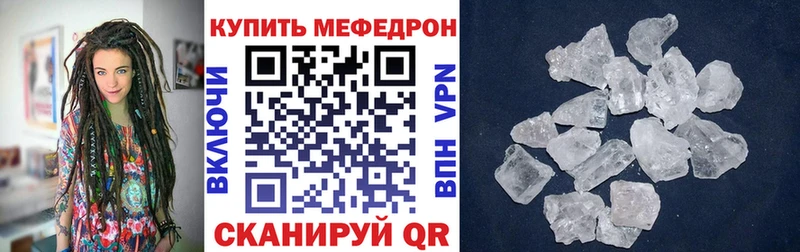 Галлюциногенные грибы Узловая