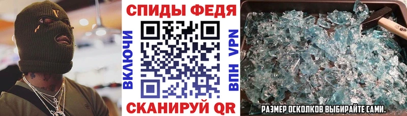 МЕГА ССЫЛКА  Узловая  АМФ Premium  сколько стоит 