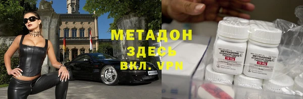 тгк Аркадак