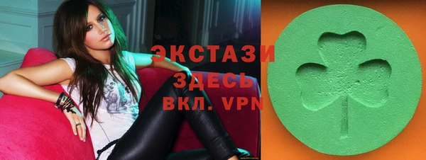 тгк Аркадак