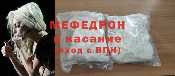 тгк Аркадак