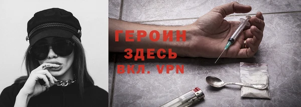 тгк Аркадак