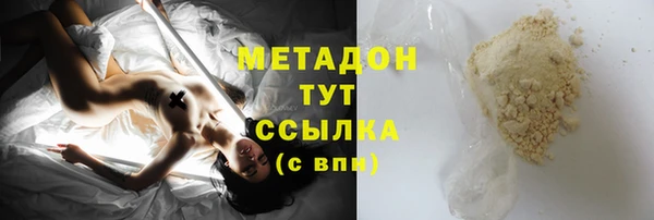 тгк Аркадак