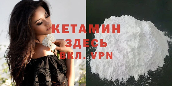 тгк Аркадак