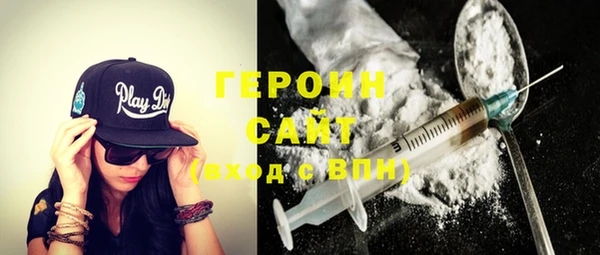 тгк Аркадак