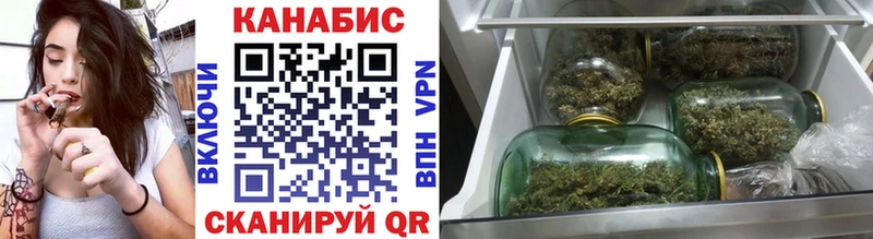 купить наркоту Узловая Марихуана Bruce Banner
